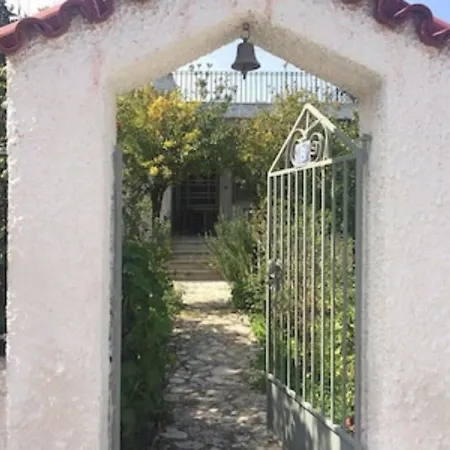 펜션 Kefalonia Holiday Home *